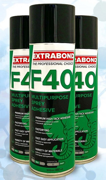 Клей спреи аэрозольные ExtraBond F40